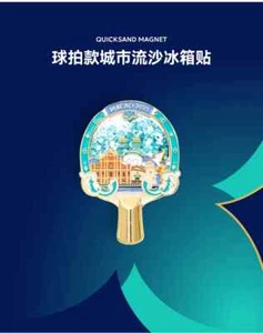 Calamita ufficiale autentica Macao 2025 ITTF uomo donna ping pong razzo città - Foto 1 di 7
