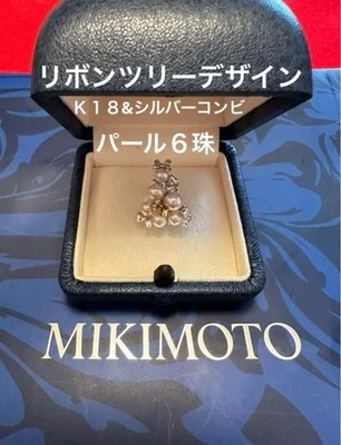 Mikimoto 6 pearl pin brooch ☆K18 & Silver ☆ Tree design ☆ - Image 1 of 4