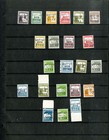 Palestine 22 Forerunner Stamp Issues With Overprints