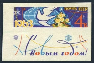 Russia 2681 imperf,MNH.Michel 2686B. 1962.New Year 1963.Dove,Globe. - Picture 1 of 1