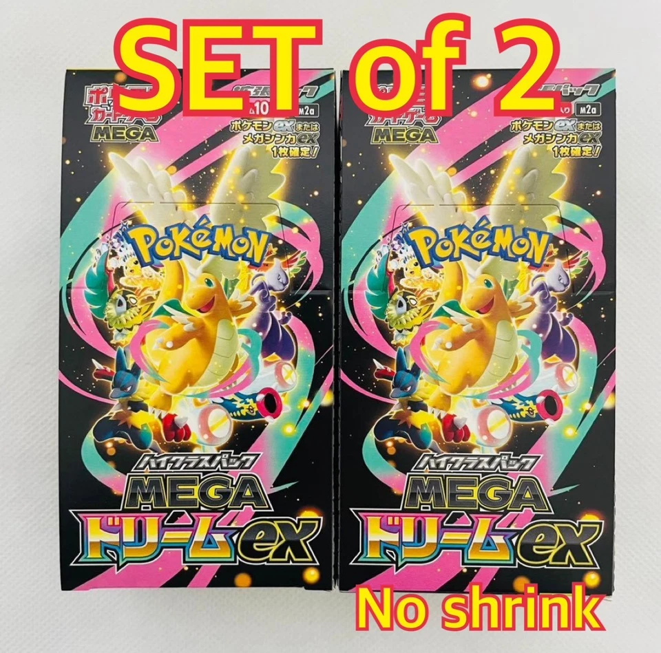 Pokemon Card High Class Pack MEGA Dream ex 2 Booster Box SET M2a Japanese - Image 1 of 1