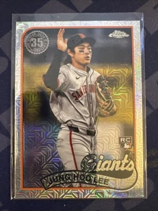2024 Topps Update Series - 1989 Topps Chrome Silver Pack Jung-Hoo Lee #T89CU-82 - Picture 1 of 2