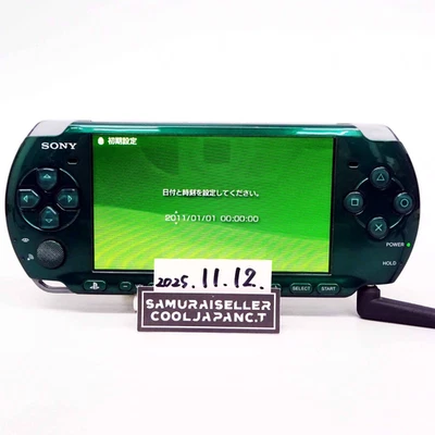 Playstation Portable Spirited Green PSP 3000SG Sony Limited Console Japan used - Image 1 of 4