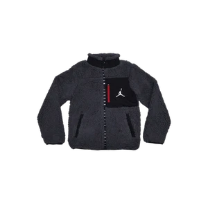 (Kids) Jordan Sherpa Fleece Full Zip Jacket Grey - Picture 1 of 2
