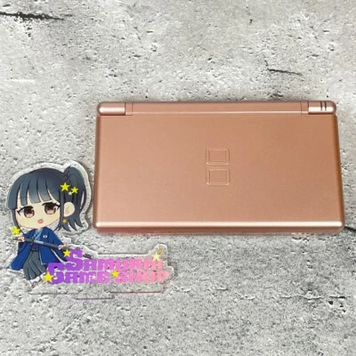 Consola Nintendo DS Lite Solo Varios Colores Selecciona Cargador Funciona Probado Japón Foto 1 de 4