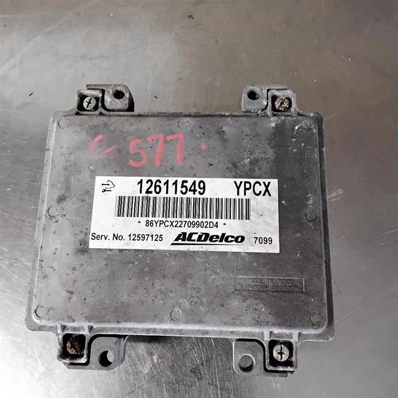 Caja cerebral motor/motor Chevrolet Cobalt 07 08 09 10 Foto 1 de 1