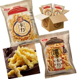 Hwa Yuan TAIWAN Kali Croccante Snack Dolce/Soia 225g/Confezione 卡力卡力 - Foto 1 di 8