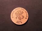 1988 Siren, Wisconsin Wooden Nickel Token - Fish Bowl Wood Nickel Coin Club Coin
