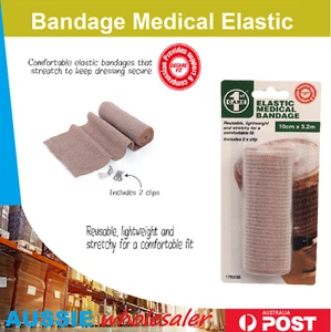 3xBandage Medical Elastic 10cm x 3.2m First Aid care - Picture 1 of 2