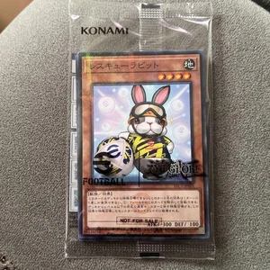 Rescue Rabbit & Neymar Jr - 2025 eFootball Promo Set NM Sealed pack Yu-Gi-Oh - Picture 1 of 2