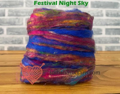Recycled Sari Silk Sliver / Rovings 100gms(3.5OZ) - Select product - Image 1 of 4