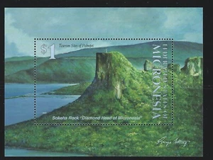 Micronesia Sc 181 Tourism Sokehs Rock - Picture 1 of 4
