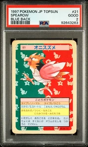 Low Pop PSA 2 Graded GOOD 1997 Pokemon Japanese Topsun 21 Spearow Blue Back Card - Picture 1 of 2