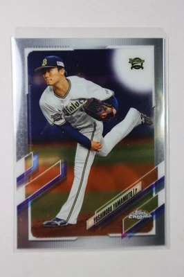 2021 Topps Chrome NPB Nippon Professional Baseball - Yoshinobu Yamamoto #90 (RC) - Image 1 of 2