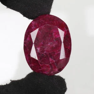 Piedra preciosa suelta extraída tierra corte ovalado rubí rojo natural certificado 115,3 quilates - Imagen 1 de 6