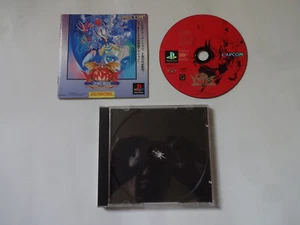 VAMPIRE THE NIGHT WARRIORS Sony PlayStation 1 1996 SLPS00036 CAPCOM NTSC-J Japan - Picture 1 of 15