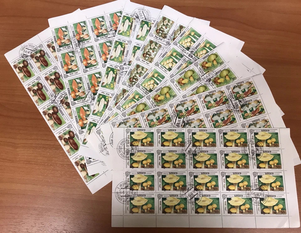 20x Mongolia - Mushrooms / Fungi / Plants  on stamps - CTO - Image 1 of 1