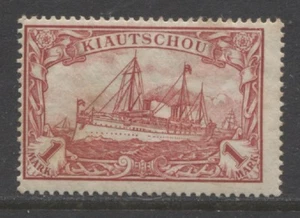 Germany colonies 1901 KIAUTSCHOU 1 Mark Yacht issue mint**, $ 210.00 - Picture 1 of 1
