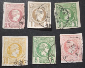 Grecia, Lotto 6 Piccole Teste di Hermes da 1 Leptone a 25 Lepta francobolli greci usati - Foto 1 di 2