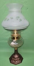 Vtg Clear Font Embossed Stars Oil Lamp Frosted Etched Shade RARE Glass Fitter