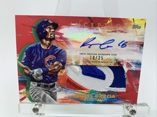 ROBEL GARCIA 2020 Topps Inception Rookie Patch Auto Red 10/25 CUBS SICK PATCH!!!