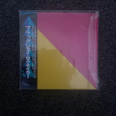 JAMES TAYLOR Flag CD Album Japan Issue Complete With Obi - Image 1 of 2