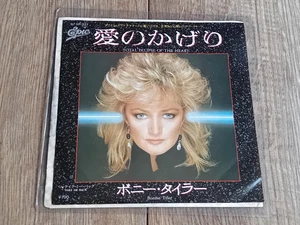 BONNIE TYLER - TOTAL ECLIPSE OF THE HEART 7" 1983 JAPAN EPIC EX - Picture 1 of 6