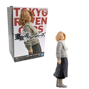 New Manjiro Sano TOKYO REVENGERS Vol. 3 Figure (Banpresto) Tokyo Ribenjazu - Picture 1 of 6