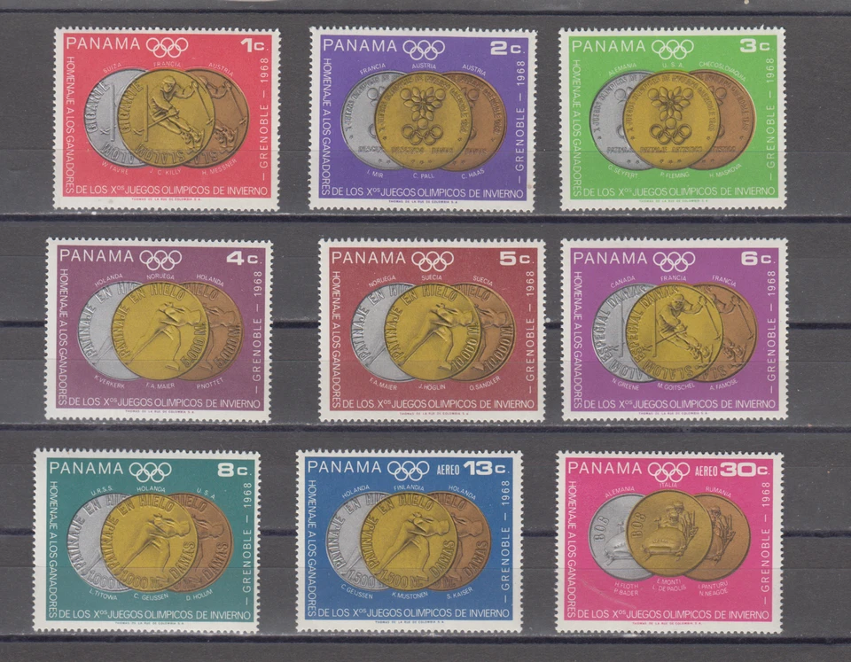 PANAMA  : 1968 - MNH  -  SCOTT # 487/ 87H  CPLT. SET - OLYMPICS - Image 1 of 1