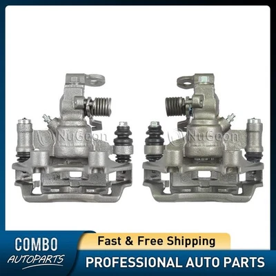 Задний левый задний правый суппорт дискового тормоза подходит для Buick Riviera 1995-1999 годов выпуска - Изображение 1 из 4