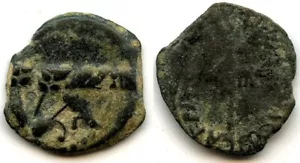 Prutah de bronce de BACILEWC AGRIPA (37-44 D.C.), Rey de la Antigua Judea - Imagen 1 de 1