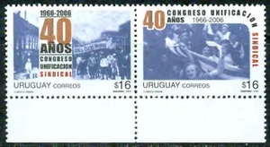 URUGUAY -2000– UNION CONGRESS - VF ** - Picture 1 of 1
