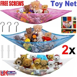 Spielzeug Hängematte kuschelig groß weiche Aufbewahrung Netz Teddybär Baby Schlafzimmer Kinderzimmer - Bild 1 von 9