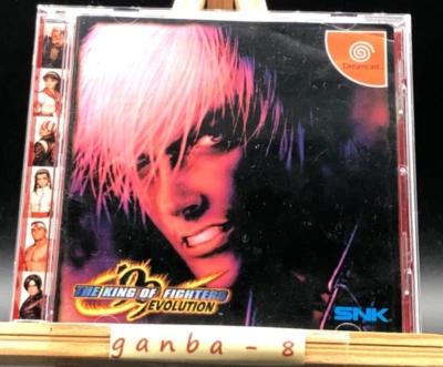 The King of Fighters '99: Evolution (Sega Dreamcast,1999) from japan - Image 1 of 4