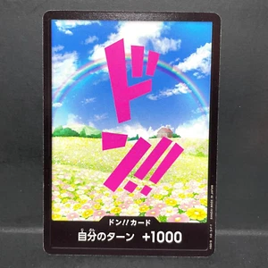 TARJETA REBECCA DON 2024 ONE PIECE JP THE BEST PRB-01 - Imagen 1 de 2