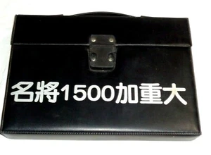 Chinese Mahjong 1500 Bakelite Vintage Game Set With Leather Travel Case & Trays - Picture 1 of 10