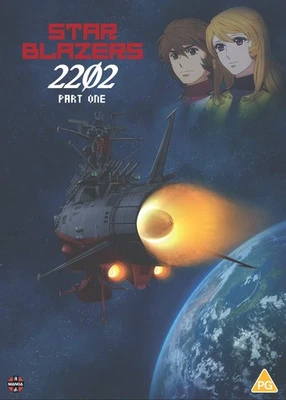 Star Blazers Space Battleship Yamato 2202: Part One - D (PAL, Animated, Box set) - image 1 of 3