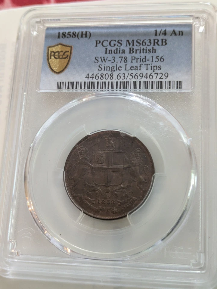 India British 1858 H 1/4 Anna PCGS MS-63 RB SW -3 78 Prid -156 Single Leaf Tips - Image 1 of 4