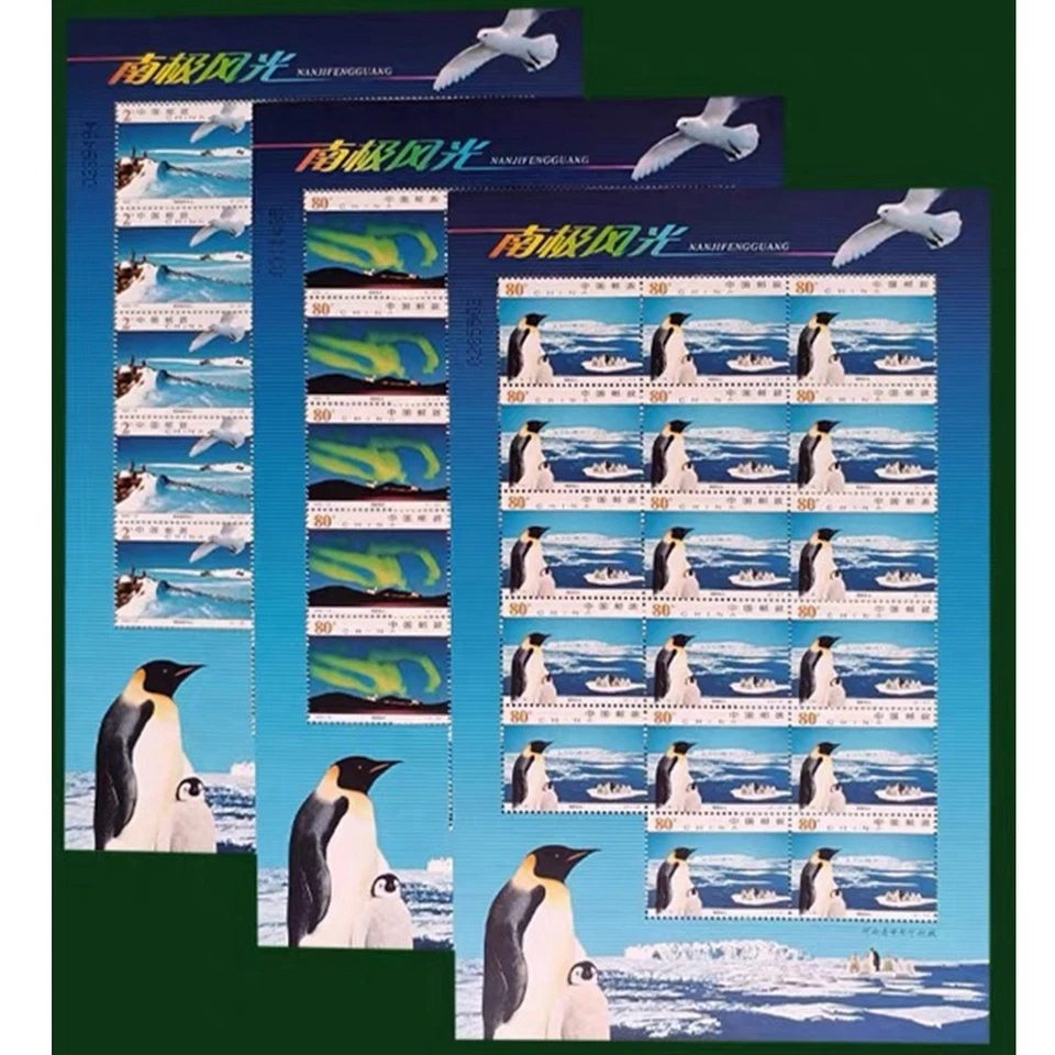 Estampillas de paisajes antárticos de China 2002-15 hoja completa 3 piezas Foto 1 de 1