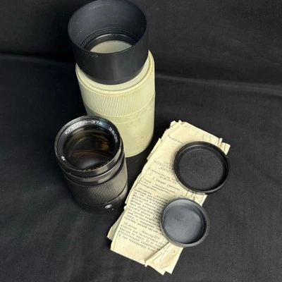 M42 JUPITER-37A 135mm f/3,5 USSR telephoto lens Zenit Pentax camera - Image 1 of 4