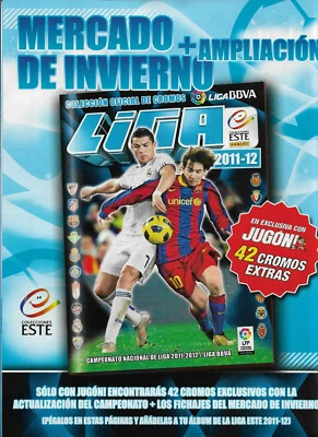 ESTE LIGA 2011/2012 (Mercado de invierno + ampliación)  - Imagen 1 de 4