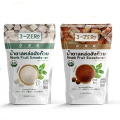 1 x 225g Brown/White Sugar Luo Han Guo Natural No-Calorie Monk Fruit Sweetener - image 1 of 4