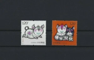 2019-1 VR CHINA MiNr. 5067 - 5068 Jahr des Schweines Pf.  - Picture 1 of 1