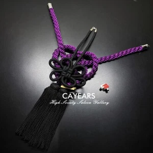 JDM JP Cayears Produce Cuerda Kintsuna Púrpura Nudo Negro Fusa Kiku Dijes VIP Coche - Imagen 1 de 12