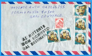 CASTELLI - LETTERA AEREA INTERNO FERMO POSTA (284691) - Picture 1 of 2
