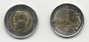 Morocco Maroc, 5 Dirhams 2011, KM Y140 Bimetallic UNC - Picture 1 of 3