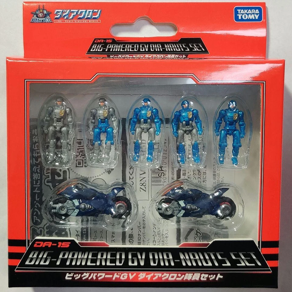 Takara Tomy Da-15 Big Powered Gv Diaclone Member Figure Set Japan Foto 1 de 3