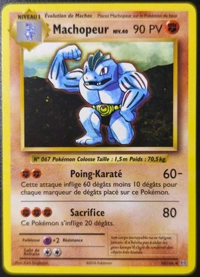 Carte Pokémon REVERSE Machopeur 58/108 XY12 XY Evolutions FR MINT NEUF  - Photo 1/2