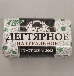 Sapone biologico originale "Catrame di corteccia di betulla", made in Russia, 90 gr. - Foto 1 di 5