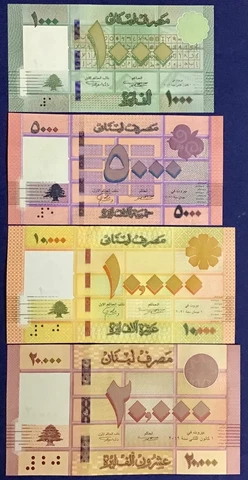 Lebanon Banknotes Mini Set 1000, 5000, 10000, 20000 Livres UNC Year 2016 to 2021 Cover